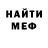АМФЕТАМИН VHQ Ilya Berezhnoy
