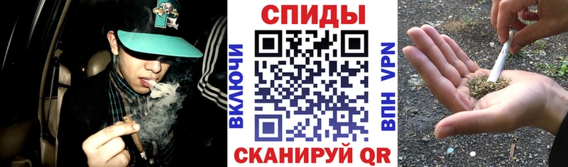 БУТИРАТ жидкий экстази Жуковка