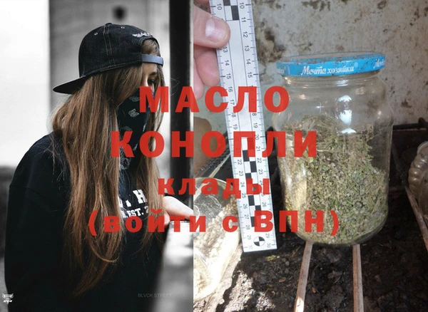 гидропоника Михайлов