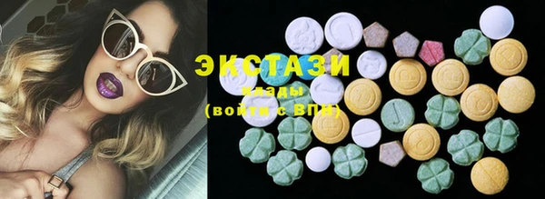 2c-b Михайловка