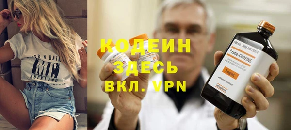 гидропоника Михайлов
