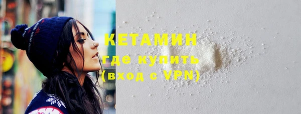 2c-b Михайловка