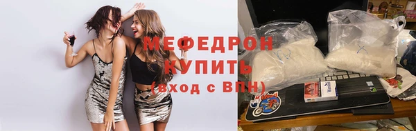 каннабис Михайловск