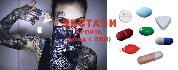 2c-b Михайловка