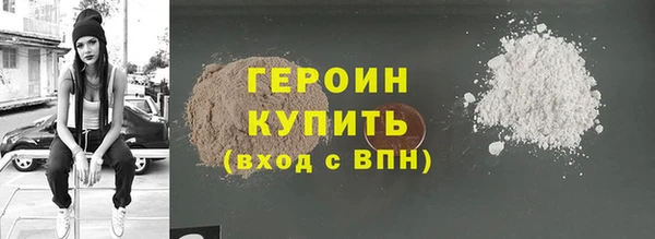 2c-b Михайловка