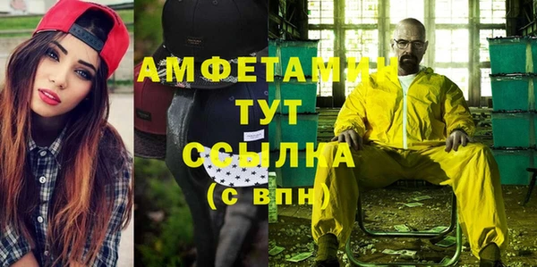 2c-b Михайловка