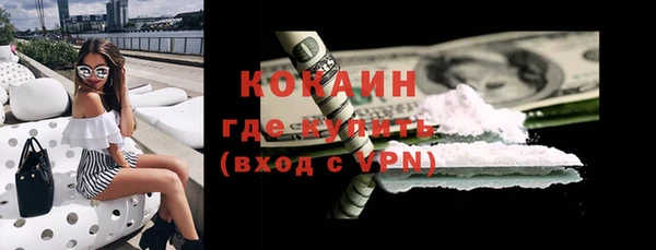 гидропоника Михайлов