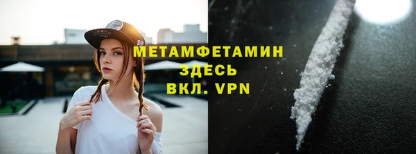 каннабис Михайловск