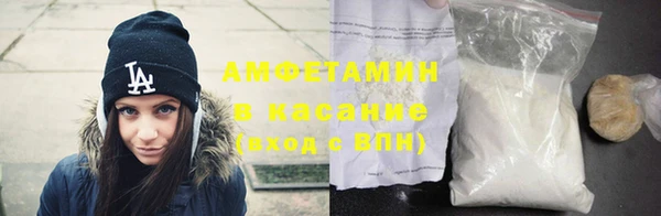 каннабис Михайловск
