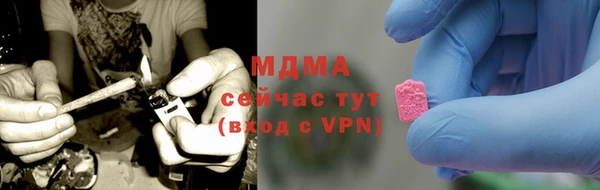 каннабис Михайловск