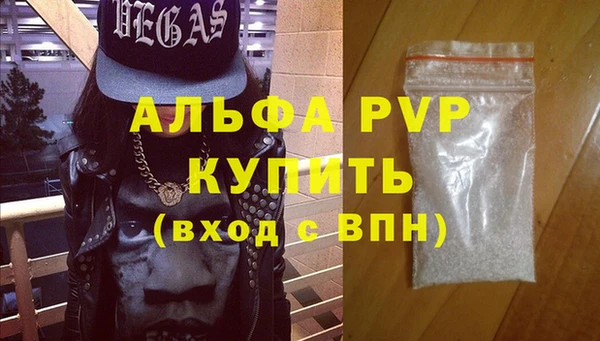 гидропоника Михайлов