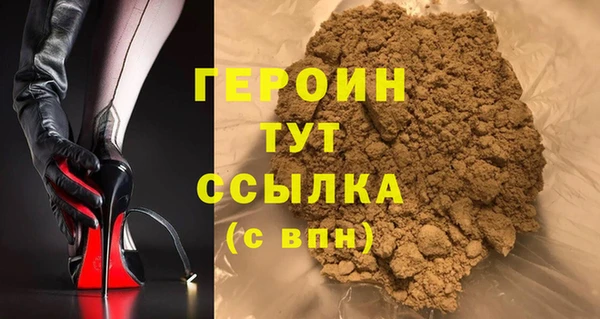mdpv Балабаново