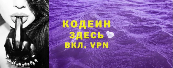 2c-b Михайловка