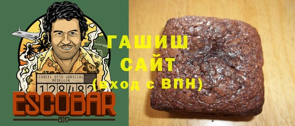 2c-b Михайловка