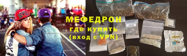 2c-b Михайловка